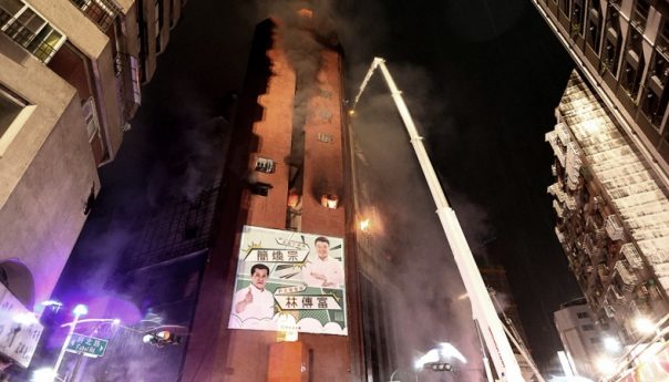 Un incendio en un edificio de Taiwán dejó 46 muertos y decenas de heridos - Télam